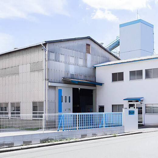 加古川工場外観